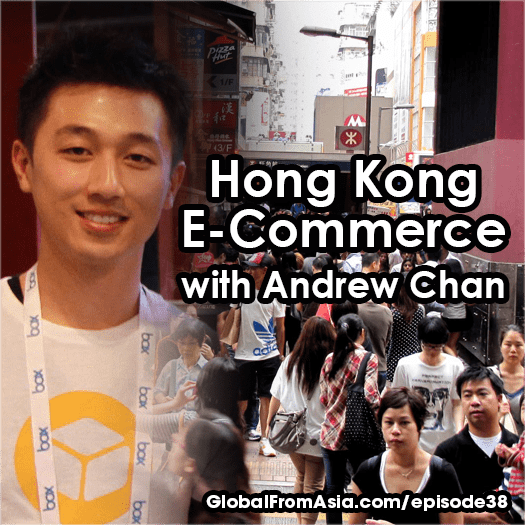 andrewchan aftership sq