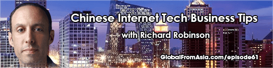 richard robinson beijing startup Podcast global from anywhere